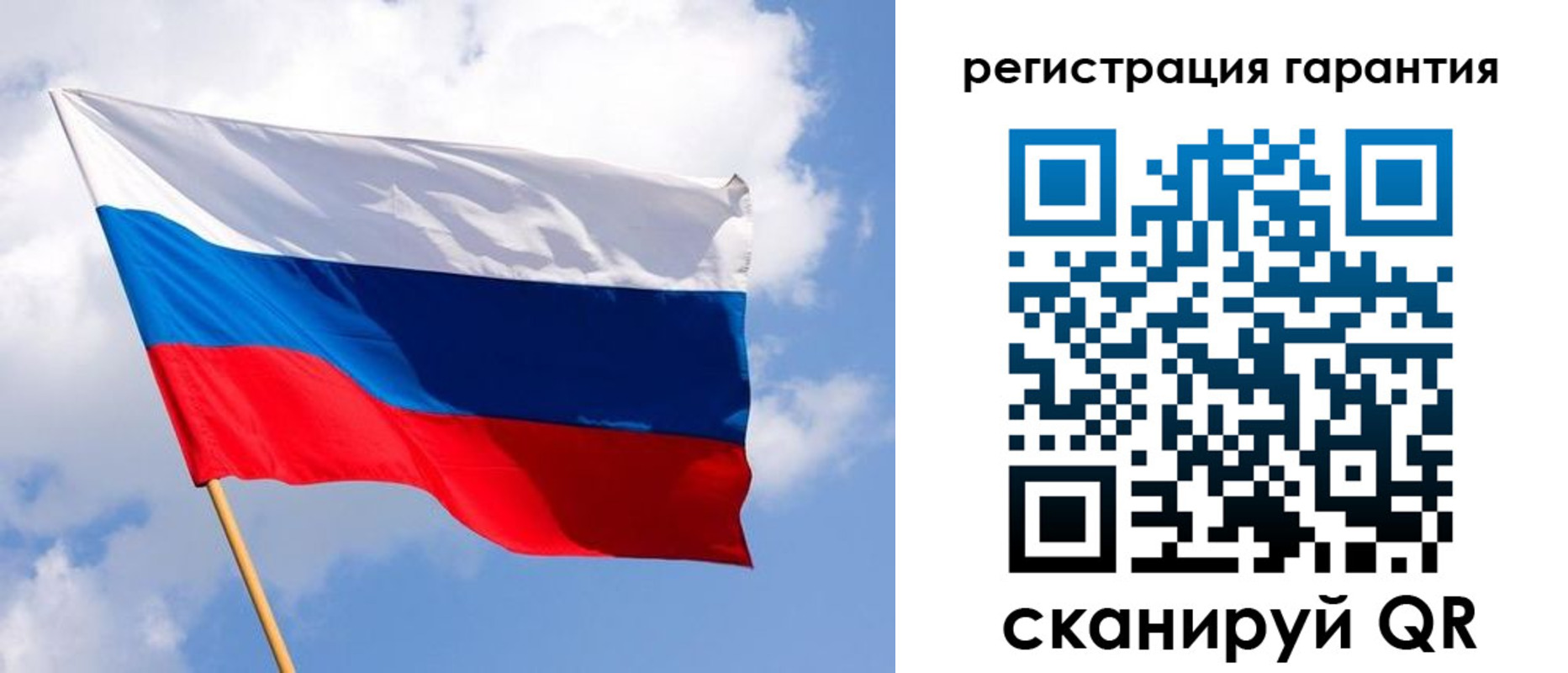 найти адрес прописки в Подольске